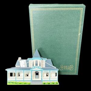 Hammond House Atlanta, Georgia Shelia's Collectible House 1995 Shelf Sitter